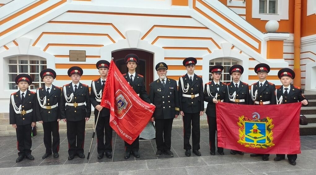 Брянские кадеты приняли участие в 14-м Международном слёте «Кадетское содружество»
