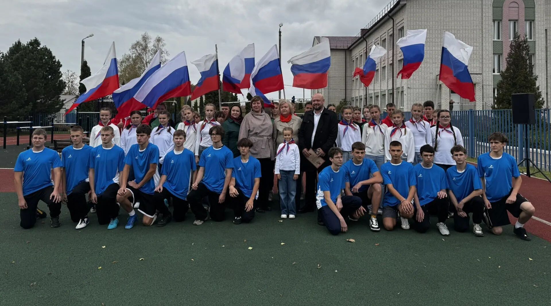 В школе №1 брянской Унечи открыли новую спортивную площадку