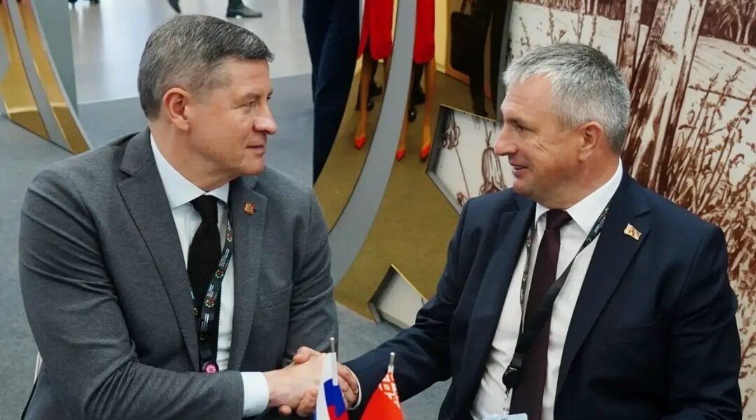 Новые перспективы партнерства Брянской и Гомельской областей