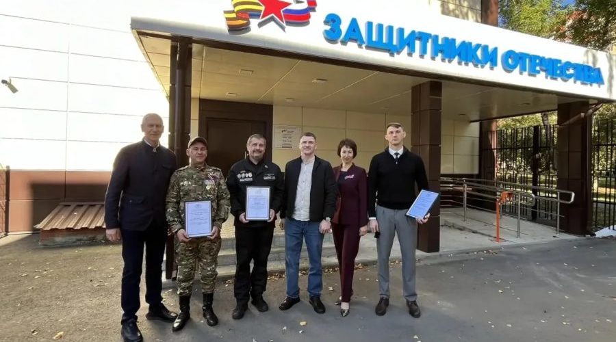 Брянские ветераны СВО встретились с представителями федеральной власти